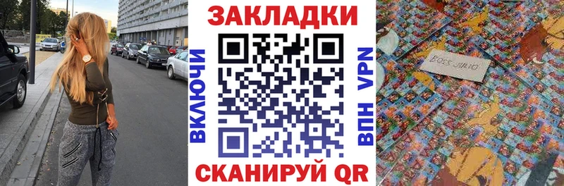 Как найти наркотики Борзя МАРИХУАНА  СОЛЬ  ссылка на мегу рабочий сайт  МЕФ  КОКАИН  Гашиш 