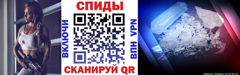 Амфетамин VHQ где можно купить наркотик Борзя