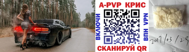 мега как зайти  Борзя  А ПВП мука 