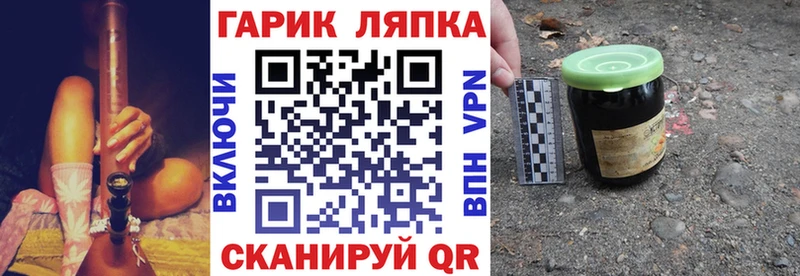 Гашиш Premium  Борзя 
