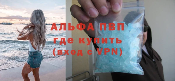 таблы Алзамай