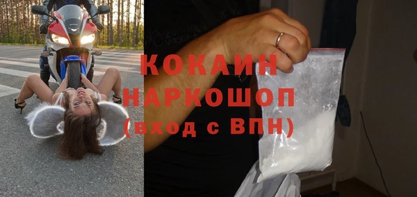 apvp Вязники