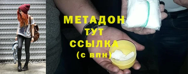 таблы Алзамай
