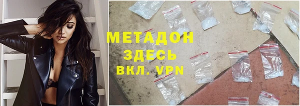 мет Алексеевка
