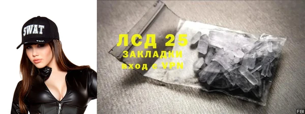 мет Алексеевка