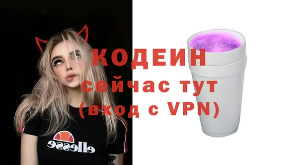 скорость mdpv Алексин