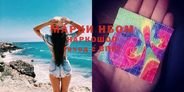 мет Алексеевка