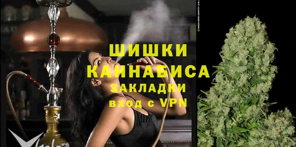 мет Алексеевка
