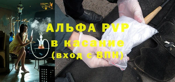скорость mdpv Алексин