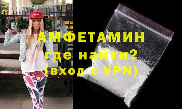 мет Алексеевка