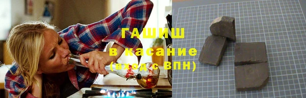 таблы Алзамай