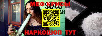 прущая мука Апрелевка