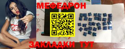 крисы Аргун