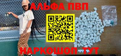 крисы Аргун