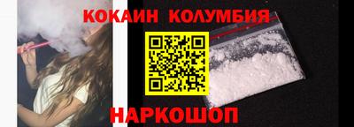 прущая мука Апрелевка