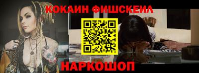 крисы Аргун