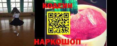 крисы Аргун