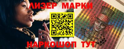 прущая мука Апрелевка
