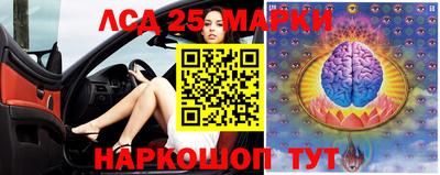 прущая мука Апрелевка