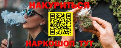 MESCALINE Берёзовский