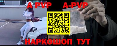крисы Аргун