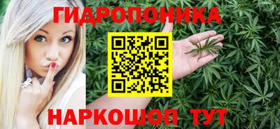 2c-b Апшеронск