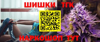 прущая мука Апрелевка
