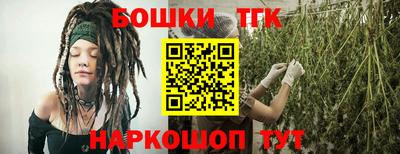 прущая мука Апрелевка