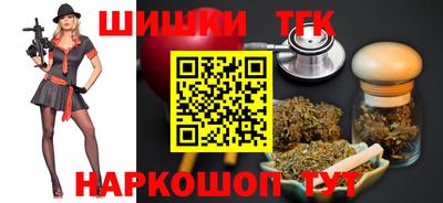 прущая мука Апрелевка