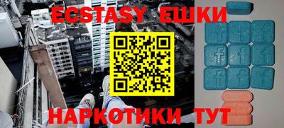 прущая мука Апрелевка