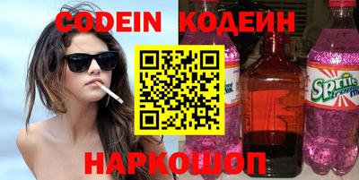 крисы Аргун