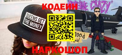 крисы Аргун