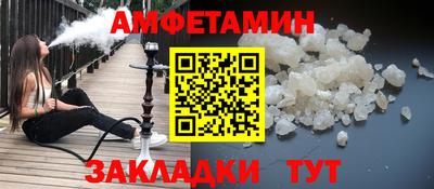 крисы Аргун