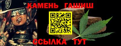 прущая мука Апрелевка