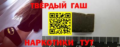 крисы Аргун