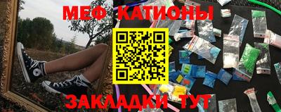 крисы Аргун