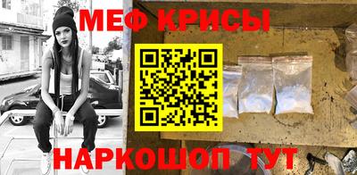 прущая мука Апрелевка