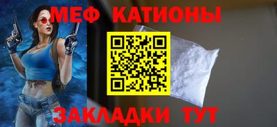 крисы Аргун