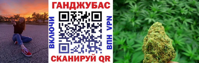 Бошки Шишки семена  Борзя 